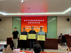 <b>鞭策学问能力</b>