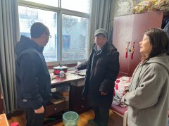 让他们安享幸福晚年