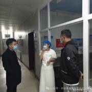 严酷落实各项食物平安办理