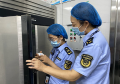 未经检疫或质量查验、经检疫或质量查验不及格